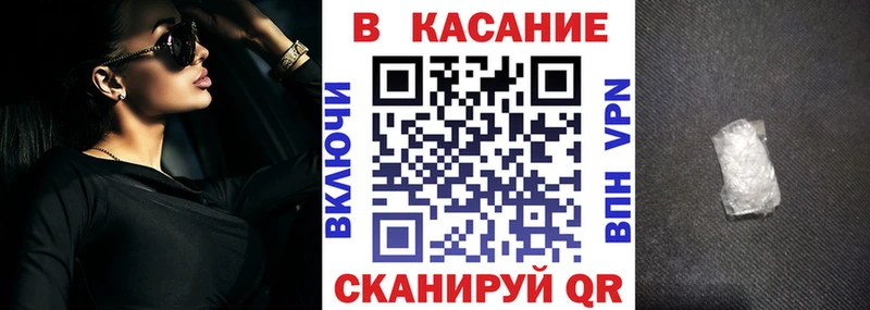 Купить наркотики цена Видное Конопля Гашиш