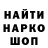 Метадон VHQ Ya Yura