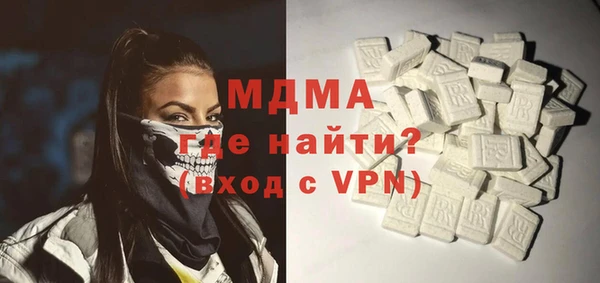 синтетический гашиш Богданович