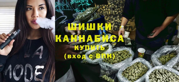 синтетический гашиш Богданович