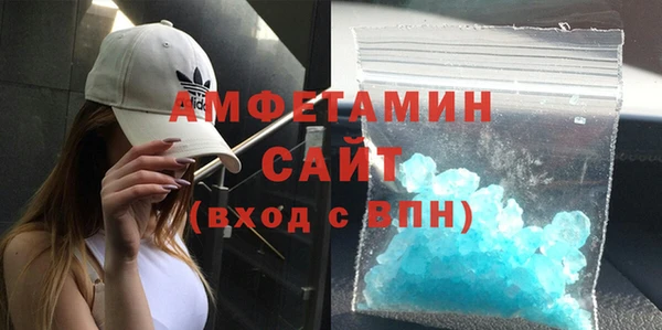 синтетический гашиш Богданович