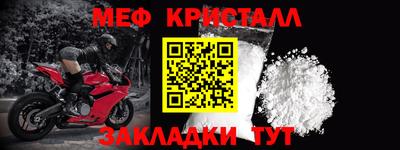 дистиллят марихуана Берёзовский