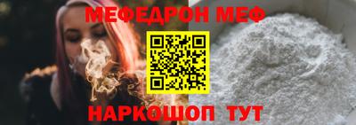 кокаин перу Будённовск