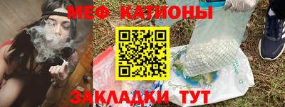 ECSTASY Бийск