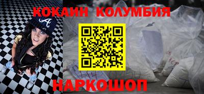 дистиллят марихуана Берёзовский