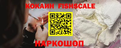 мдма Беслан