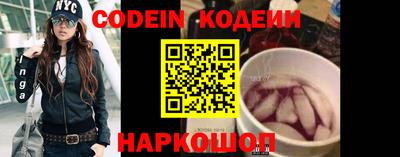 дистиллят марихуана Берёзовский