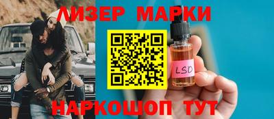 дистиллят марихуана Берёзовский