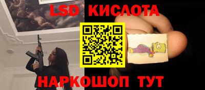 дистиллят марихуана Берёзовский