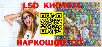 дистиллят марихуана Берёзовский