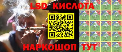 дживик Бузулук