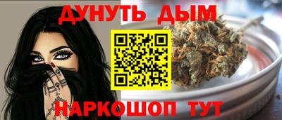 ALPHA-PVP Бугуруслан