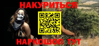ECSTASY Бийск