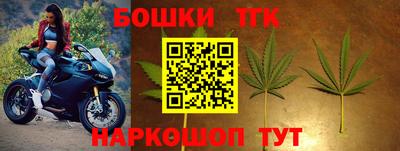 ALPHA-PVP Бугуруслан