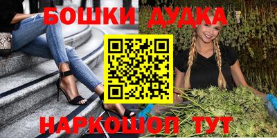 ALPHA-PVP Бугуруслан