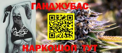 ECSTASY Бийск