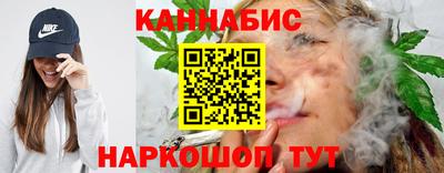 MDMA Premium VHQ Волжск