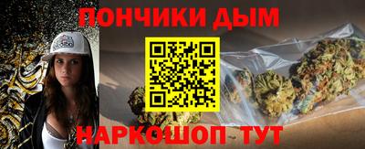 мдма Беслан
