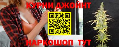 дистиллят марихуана Волгодонск