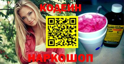 ECSTASY Бийск
