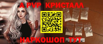 дистиллят марихуана Берёзовский