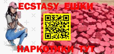 кокаин перу Будённовск