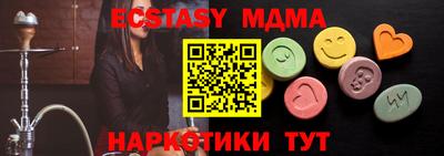 марки lsd Бугуруслан