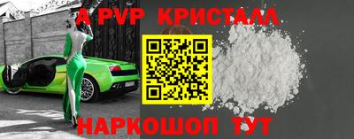 дистиллят марихуана Берёзовский