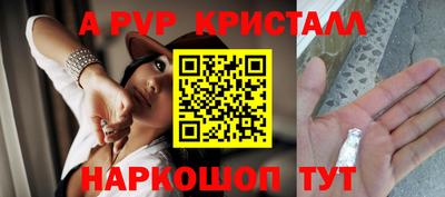дистиллят марихуана Берёзовский