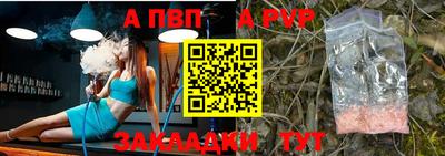 дистиллят марихуана Берёзовский