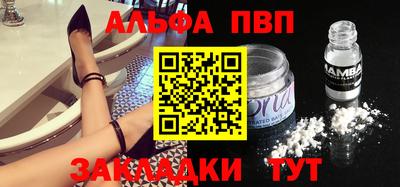 ECSTASY Бийск