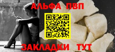 амф Берёзовский