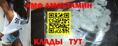 мдма Беслан