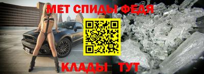 кокаин перу Будённовск