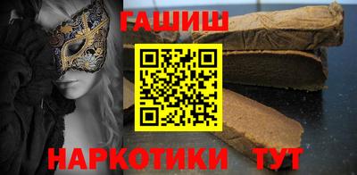 амф Берёзовский