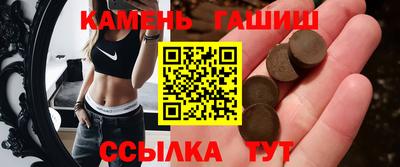 a pvp Гусь-Хрустальный