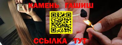 ECSTASY Бийск