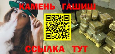ECSTASY Бийск