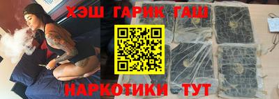 ECSTASY Бийск