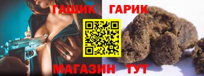ECSTASY Бийск