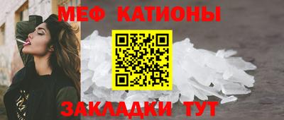 ALPHA-PVP Бугуруслан