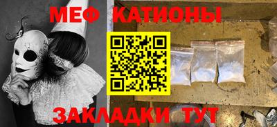 дистиллят марихуана Берёзовский