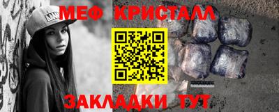 ALPHA-PVP Бугуруслан