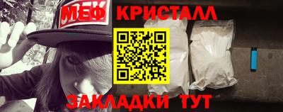 дистиллят марихуана Берёзовский