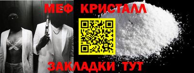 дживик Бузулук