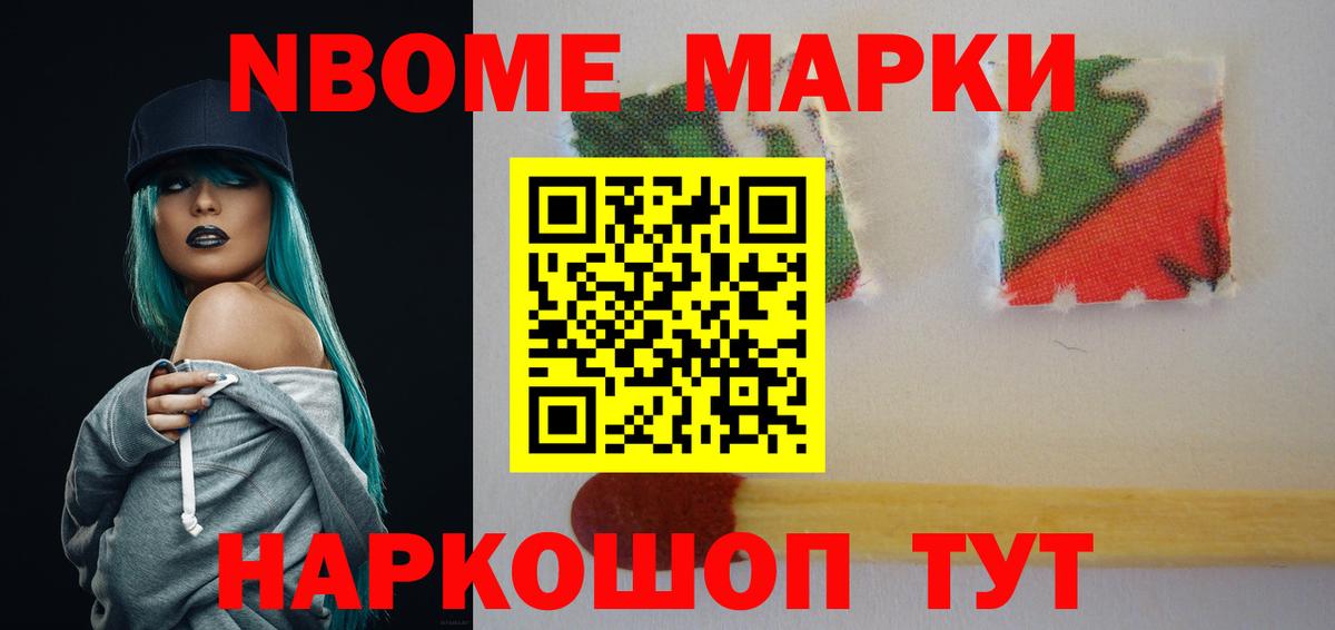 ЛСД экстази ecstasy  Видное  Лсд 25 экстази кислота 