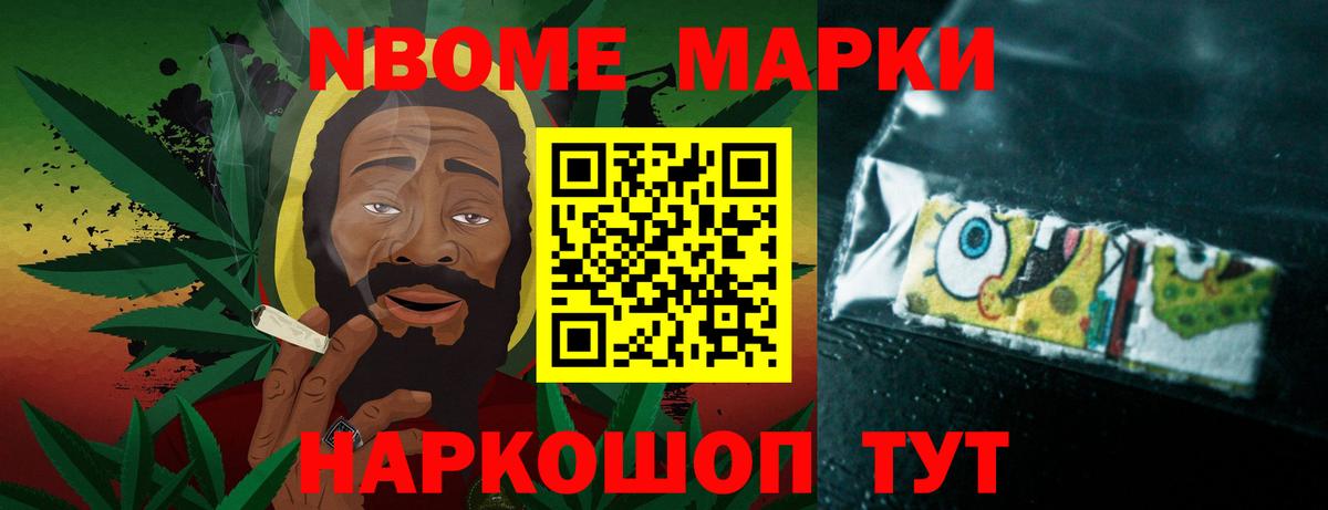 LSD-25 экстази кислота Видное